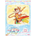 【取寄商品】DVD / キッズ / ひろがるスカイ!プリキュア vol.13 / HPBR-2413(2)