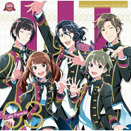 ڼʡCD / Cafe Parade / THE IDOLMSTER SideM CIRCLE OF DELIGHT 03 Cafe Parade / LACM-24483