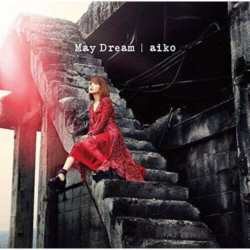CD / aiko / May Dream (CD+DVD) (初回限定仕様盤B) / PCCA-15012Y