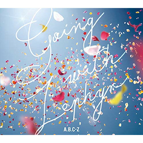 CD / A.B.C-Z / Going with Zephyr (CD DVD) (初回限定盤A) / PCCA-4813