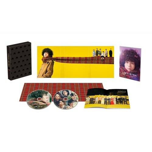 映画『ミステリと言う勿れ』 豪華版(Blu-ray) (本編ディスク+特典ディスク) (豪華版)邦画菅田将暉、松下洸平、町田啓太、原菜乃華、萩原利久、松山博昭、田村由美、Ken Arai　発売日 : 2024年3月08日　種別 : BD　JAN : 4988632505482　商品番号 : PCXC-50174