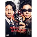 【取寄商品】DVD / 国内TVドラマ / 今日からヒットマン DVD-BOX (本編ディスク4枚+特典ディスク1枚) / TCED-7284