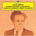 SACD / ヘルベルト・フォン・カラヤン / オネゲル:交響曲第2番・第3番(典礼風) (SHM-SACD) (紙ジャケット) (初回生産限定盤) / UCG...