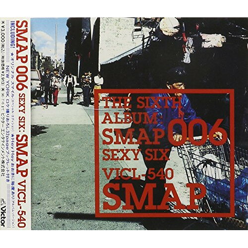 ����š� CD / SMAP006��Sexy��Six�� [VICL-540]�� ��:A /�ѥå�����:A)