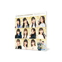 BD / 趣味教養 / 超・乃木坂スター誕生! 第1巻 Blu-ray BOX(Blu-ray) (本編ディスク2枚+特典ディスク3枚) / VPXF-7206...