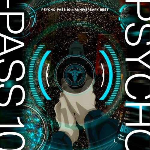 CD / オムニバス / PSYCHO-PASS 10th ANNIVERSARY BEST (CD+Blu-ray) (完全生産限定盤) / VVCL-2384