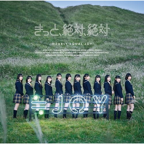 �ڥ���ȥ꡼�ǥݥ����5�ܡ� CD / ��JOY / ���äȡ����С����� (CD+DVD) (�̾���/Type B) / VVCL-2402