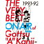 DVD / ̣ / THE VERY BEST ON AIR of 󥿥ΤäĤ 1991-92 / YRBN-90735