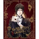 黒執事 Book of Murder 上(Blu-ray) (Blu-ray+CD) (完全生産限定版)劇場アニメ枢やな、小野大輔、坂本真綾、東地宏樹、芝美奈子、川口千里、光田康典　発売日 : 2015年1月28日　種別 : BD　JAN : 4534530080967　商品番号 : ANZX-11361【収録内容】CD:11.annoying visitor2.thick fog3.vague indication4.feel your presence5.missed you6.mysterious death case7.helplessness8.resolution9.close reasoning10.businesslike11.dark horse12.invitation to murder13.cold air14.in the depths of despair15.give voice to sorrow