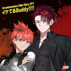 【発売日後のご用意】CD / Arcanamusica / イケてるBuddy!!!!/いつか晴れた日に (Type-C) / AVCD-61407