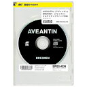 CD / BREIMEN / AVEANTIN (CD+Blu-ray) (初回生産限定盤(亜盤珍)) / BVCL-1370