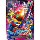 【取寄商品】DVD / キッズ / 仮面ライダーガッチャード VOL.6 / DSTD-20856