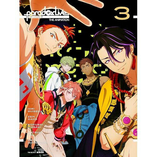 Paradox Live THE ANIMATION 3(Blu-ray)TVアニメParadox Live、梶原岳人、村瀬歩、96猫、竹内良太、羽田浩二、岩崎琢　発売日 : 2024年2月23日　種別 : BD　JAN : 4580055362026　商品番号 : EYXA-14202