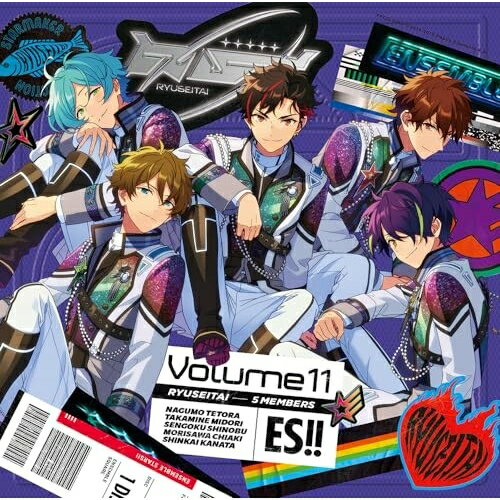 【 お取り寄せにお時間をいただく商品となります 】　・入荷まで長期お時間をいただく場合がございます。　・メーカーの在庫状況によってはお取り寄せが出来ない場合がございます。　・発送の都合上すべて揃い次第となりますので単品でのご注文をオススメいたします。　・手配前に「ご継続」か「キャンセル」のご確認を行わせていただく場合がございます。　当店からのメールを必ず受信できるようにご設定をお願いいたします。 あんさんぶるスターズ!!アルバムシリーズ 『TRIP』 (通常盤)流星隊リュウセイタイ りゅうせいたい　発売日 : 2024年3月06日　種別 : CD　JAN : 4589644785932　商品番号 : FFCG-260【商品紹介】大人気アイドルプロデュースゲームアプリ『あんさんぶるスターズ!!』より、待望のアルバムシリーズが発売!第11弾は”流星隊”!!既存曲に加え、ユニットソングと各アイドルのソロ歌唱曲を収録。【収録内容】CD:11.The Opening!(Instrumental)2.NEW DAYBREAK3.彗星HALATION4.Power Charge!++(Instrumental)5.Colors Arise6.熱血☆流星忍法帖7.RELAX PARADISE8.僕らのステラ9.Heart Heat Beat10.運命パワーエネルギー!11.Green to the sky12.清正同道応援歌!13.心でぴったり愛になる14.はっぴぃ・どろっぷす