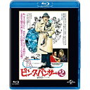 Felista̸Ʋ㤨BD / β / ԥ󥯡ѥ󥵡2 ˥СפФ(Blu-ray ( / GNXF-2898פβǤʤ5,091ߤˤʤޤ