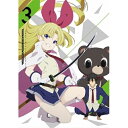 武装少女マキャヴェリズム 第3巻 (DVD+CD) (限定版)TVアニメ黒神遊夜、畠中祐、高田憂希、北原沙弥香、滝本祥子、水谷広実　発売日 : 2017年8月23日　種別 : DVD　JAN : 4988111907257　商品番号 : KABA-10536