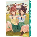 つうかあ 第3巻TVアニメにこいち、古賀葵、田中あいみ、齋藤彩夏、澤入祐樹、高橋諒　発売日 : 2018年4月25日　種別 : DVD　JAN : 4988111907844　商品番号 : KABA-10583