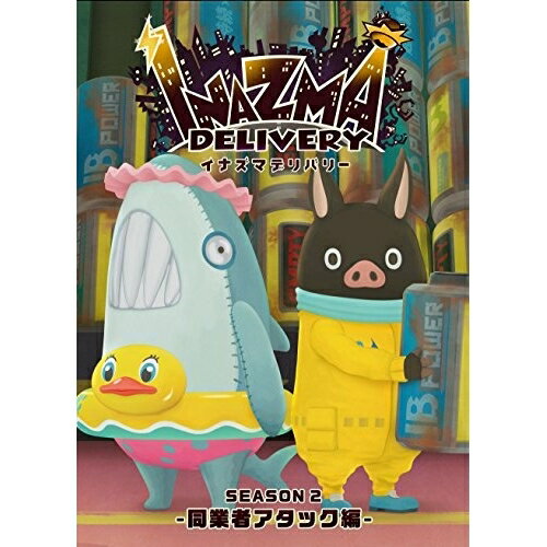 イナズマデリバリー vol.2OVA宮崎あぐり　発売日 : 2018年5月25日　種別 : DVD　JAN : 4988111908384　商品番号 : KABA-10592