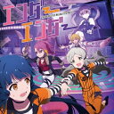 【取寄商品】CD / ゲーム・ミュージック / THE IDOLM＠STER MILLION C＠STING 02 エンダーエンダー / LACM-24472