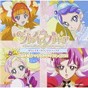 CD / 高木洋 / Go!プリンセスプリキュア オリジナル・サウンドトラック2 プリキュア・サウンド・ブレイズ!! / MJSA-1172