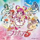 CD / 工藤真由 / プリキュア5、スマイルgo go!/キラキラしちゃって My True Love/ガンバランス de ダンス～夢みる奇跡たち～ (CD+DVD) / MJSS-09020