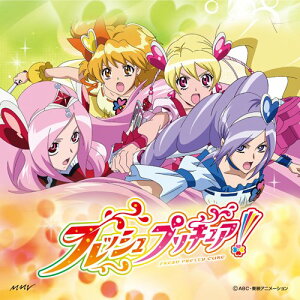 CD / 茂家瑞季 / Let's!フレッシュプリキュア!/You make me happy!/Let's!フレッシュプリキュア!～Hybrid ver.～/H＠ / MJSS-09028