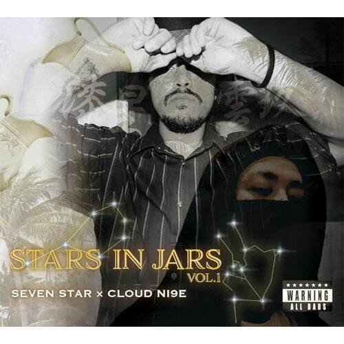 【取寄商品】CD / SEVEN STAR × CLOUD NI9E / STARS IN JARS VOL.1 / MSP-6