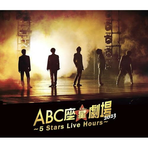 �ڥ���ȥ꡼�ǥݥ����5�ܡ� BD / ��̣���� / ABC����(������)���2023 ��5 Stars Live Hours��(Blu-ray) (�̾���) ...