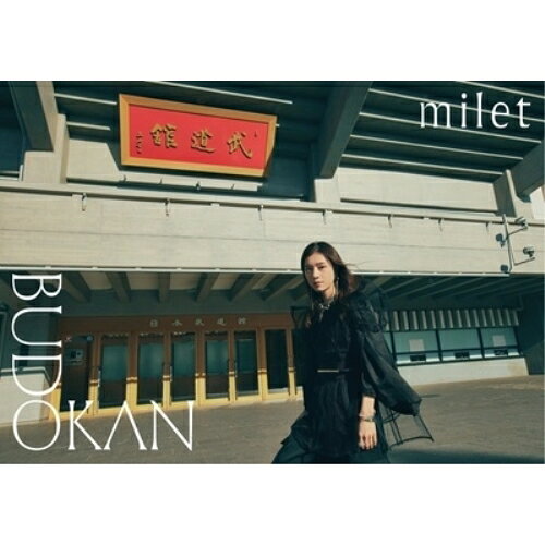 milet live at 日本武道館 (通常盤)miletミレイ みれい　発売日 : 2024年3月06日　種別 : DVD　JAN : 4547366663105　商品番号 : SEBL-323【収録内容】DVD:11.Walkin' In My Lane2.Final Call3.us4.Ordinary days5.Fly High6.Always You7.Ashes8.Prover9.inside you10.Dome11.My Dreams Are Made of Hell12.邂逅13.jam with iri14.コイコガレ15.Again and Again〜Runway、Again and Again、Runway16.おもかげ17.Fine Line18.Rewrite19.絆ノ奇跡 -ENCORE-20.Flare -ENCORE-21.You & I -ENCORE-22.Fire Arrow -BONUS TRACK-23.Clan -BONUS TRACK-24.One Reason -BONUS TRACK-25.Ordinary days -BONUS TRACK-26.milet live at 日本武道館 Opening Movie -BONUS TRACK-