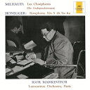 CD / イーゴル・マルケヴィチ / ミヨー:劇音楽(コエフォール) オネゲル:交響曲第5番(3つのレ) ルーセル:バレエ(バッカスとアリアーヌ)第2組曲 (SHM-CD) (解説付) / UCCS-50369