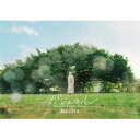 ガジュマル 〜Heaven in the Rain〜 (CD+DVD) (初回生産限定盤)ReoNaレオナ れおな　発売日 : 2024年2月28日　種別 : CD　JAN : 4547366662801　商品番号 : VVCL-2438【商品紹介】愛していた ただそれだけのことが たったそれだけの言葉が 言えたらよかったのに。TVアニメ『シャングリラ・フロンティア』第2クール エンディングテーマとなる今作は、ReoNa 初の王道バラードソング。【収録内容】CD:11.ガジュマル 〜Heaven in the Rain〜2.じゃあな3.不良少女白書4.ガジュマル 〜Heaven in the Rain〜 -Instrumental-DVD:21.ガジュマル 〜Heaven in the Rain〜(Music Video)