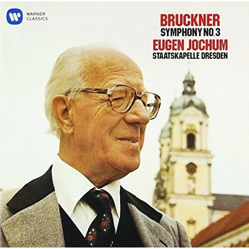 CD / オイゲン・ヨッフム / ブルックナー:交響曲 第3番(1888/9年稿 ノーヴァク版) (解説歌詞対訳付/ライナーノーツ) / WPCS-13470