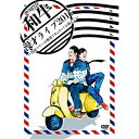 DVD / 趣味教養 / 和牛 漫才ライブ2017〜全国ツアーの密着ドキュメントを添えて〜 / YRBN-91162