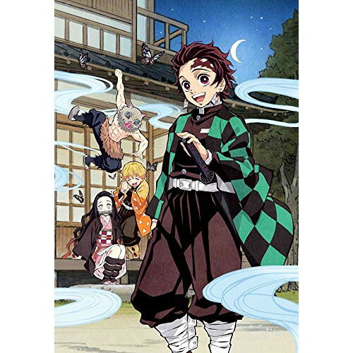 BD / 趣味教養 / 鬼滅の宴(Blu-ray) (完全生産限定版) / ANZX-10160