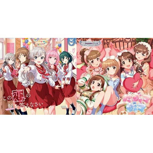 THE IDOLM＠STER CINDERELLA MASTER パジャマジャマ & この恋の解を答えなさいゲーム・ミュージックTHE IDOLM@STER CINDERELLA GIRLS、THE IDOLM@STER CINDERELLA GIRLS Stage for Cinderella groupC BEST5!、THE IDOLM@STER CINDERELLA GIRLS Stage for Cinderella groupD BEST5!、大石泉　発売日 : 2024年2月28日　種別 : CD　JAN : 4549767199214　商品番号 : COCC-18166【商品紹介】アイドルマスター シンデレラガールズ Stage for Cinderella 予選グループC/グループD 上位アイドルによるシングル発売が決定!【収録内容】CD:11.パジャマジャマ2.この恋の解を答えなさい3.お願い!シンデレラ(M@STER VERSION)(大石泉ソロ・リミックス)4.パジャマジャマ(オリジナル・カラオケ)5.この恋の解を答えなさい(オリジナル・カラオケ)6.パジャマジャマ(Game Version)(BONUS TRACK)7.この恋の解を答えなさい(Game Version)(BONUS TRACK)