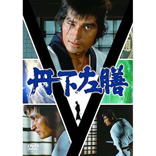 DVD / 国内TVドラマ / 丹下左膳 DVD-SET / CRBI-5167
