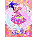 DVD / キッズ / プリパラ stage.5 / EYBA-10033