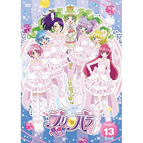 DVD / キッズ / プリパラ stage.13 / EYBA-10041