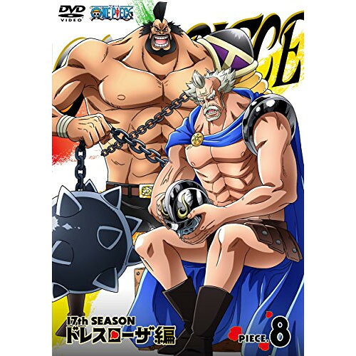 DVD / 키즈 / ONE PIECE 원피스 17TH 시즌 드레스 로자 편 PIECE.8 / EYBA-10212