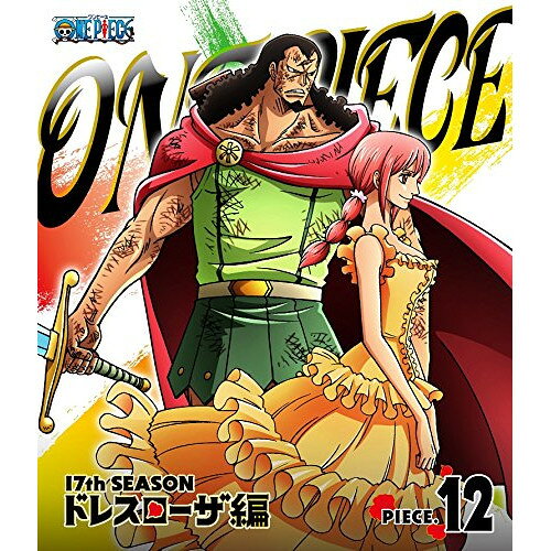 DVD / 키즈 / ONE PIECE 원피스 17TH 시즌 드레스 로자 편 PIECE.12 / EYBA-10450