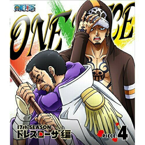 BD / LbY / ONE PIECE s[X 17THV[Y hX[U PIECE.4(Blu-ray) / EYXA-10004