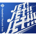 CD / Hundred Percent Free / JET!JET!!JET!!! (初回限定盤) / JBCP-9003