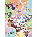 Fate/kaleid liner Prisma☆Illya プリズマ☆ファンタズム(Blu-ray) (通常版)劇場アニメひろやまひろし、TYPE-MOON、門脇舞以、名塚佳織、斎藤千和、大沼心、平田和也、加藤達也　発売日 : 2019年11月27日　種別 : BD　JAN : 4988111658241　商品番号 : KAXA-7812