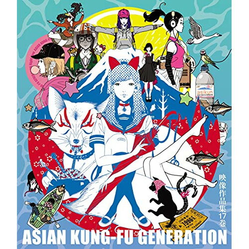 BD / ASIAN KUNG-FU GENERATION / ʽ17(Blu-ray) / KSXL-310