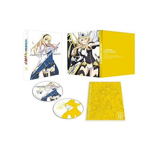 DVD / TVアニメ / 最弱無敗の神装機竜(バハムート) III / MFBN-33