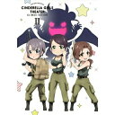 BD / TVアニメ / アイドルマスター シンデレラガールズ劇場 CLIMAX SEASON 第2巻(Blu-ray) (本編Blu-ray+特典DVD+CD) / MFXG-15