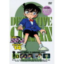 名探偵コナン PART 14 Volume5キッズ青山剛昌、高山みなみ、山崎和佳奈、神谷明　発売日 : 2006年7月28日　種別 : DVD　JAN : 4582137882477　商品番号 : ONBD-2084【収録内容】DVD:11.星のかがやきよ(オープニングテーマ)2.ジューンブライド〜あなたしか見えない〜(エンディングテーマ)3.世界 止めて(エンディングテーマ)