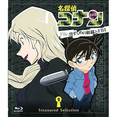 BD / LbY / TRi Treasured Selection File.߂̑gDFBI 9(Blu-ray) / ONXD-4009