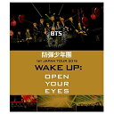 BD / BTS(防彈少年團) / 防彈少年團 1st JAPAN TOUR 2015「WAKE UP:OPEN YOUR EYES」(Blu-ray)