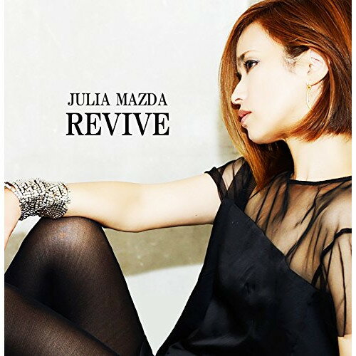 【エントリーでポイント10倍】 CD / JULIA MAZDA / REVIVE / QFCV-10001
